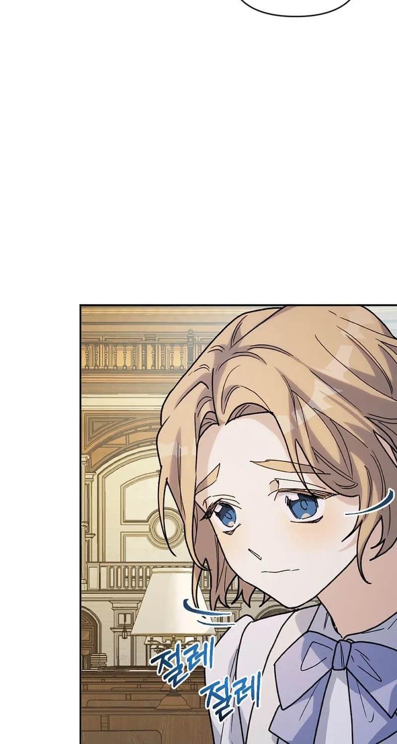 The Reason for Avoiding Him, the Perfect One Chapter 2 page 52 - 