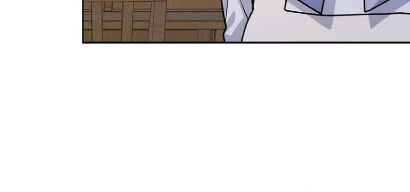 The Reason for Avoiding Him, the Perfect One Chapter 2 page 53 - 