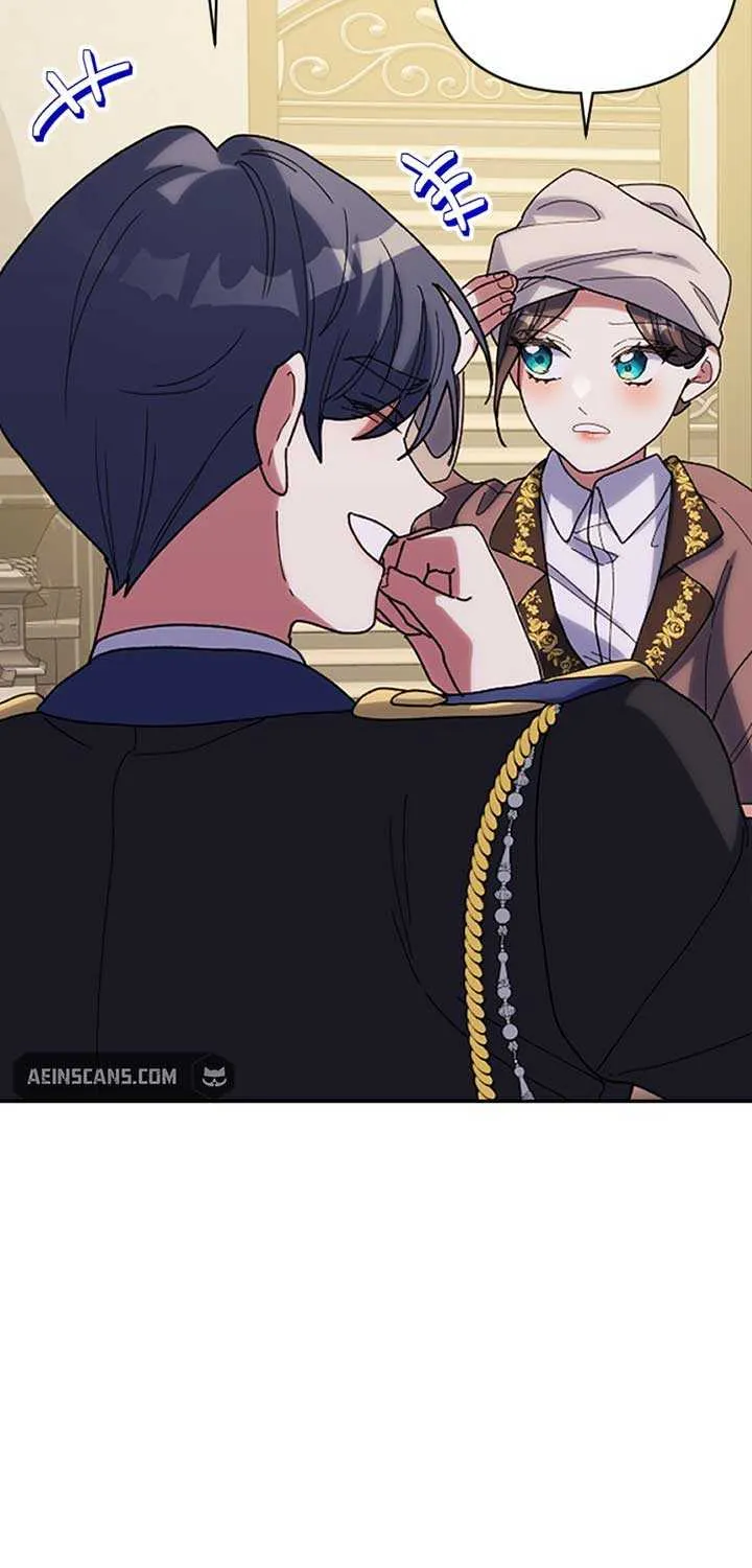 The Reason for Avoiding Him, the Perfect One Chapter 20 page 16 - 