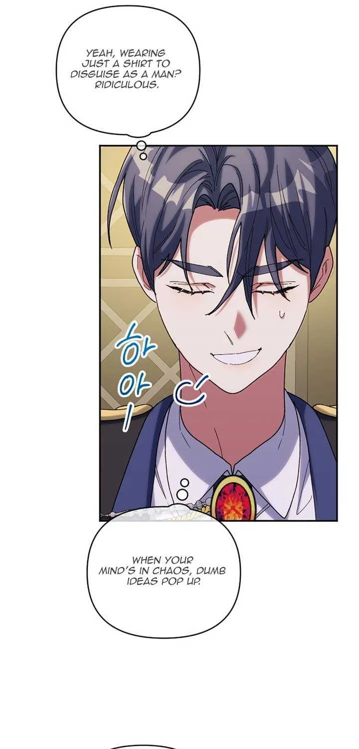 The Reason for Avoiding Him, the Perfect One Chapter 20 page 18 - 