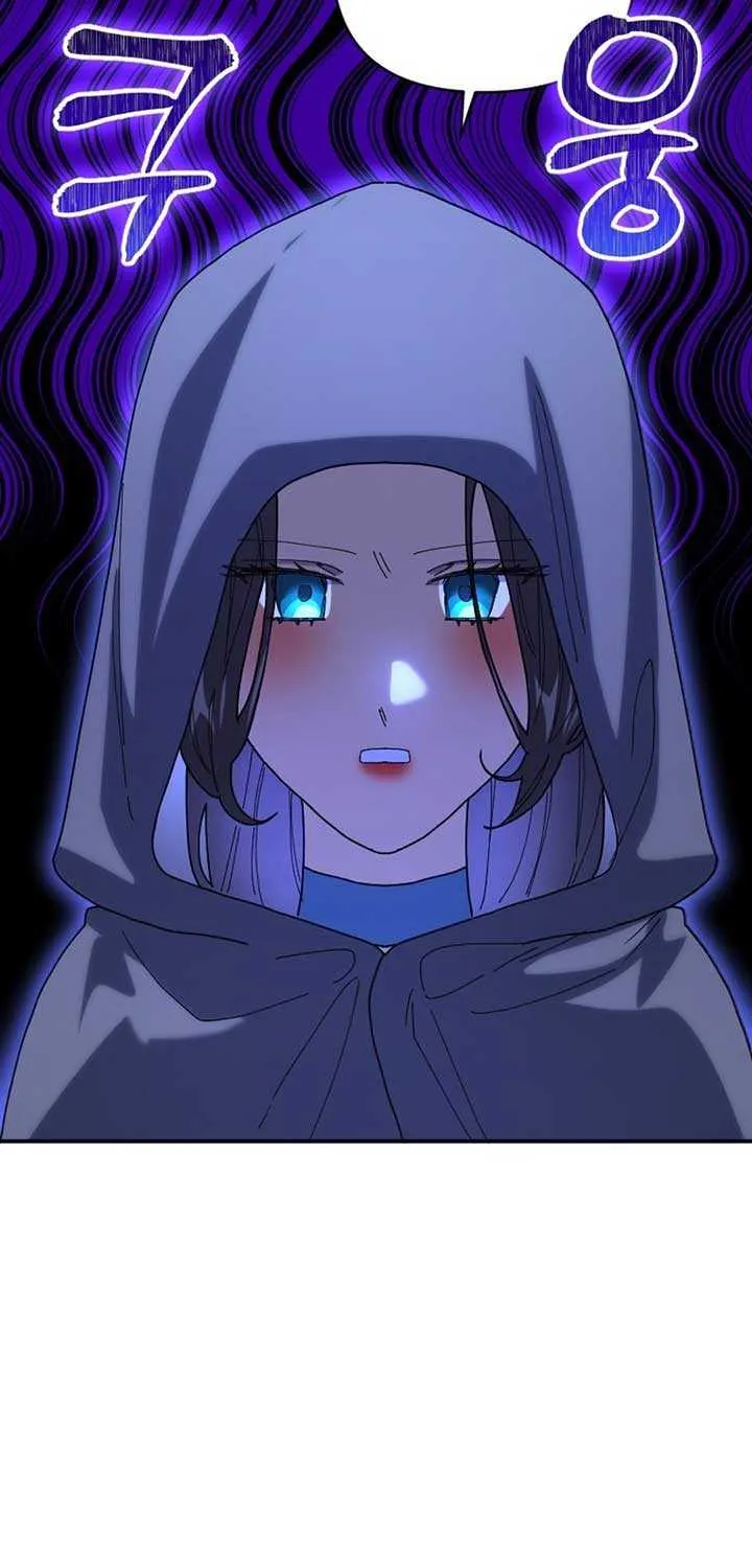 The Reason for Avoiding Him, the Perfect One Chapter 20 page 24 - 