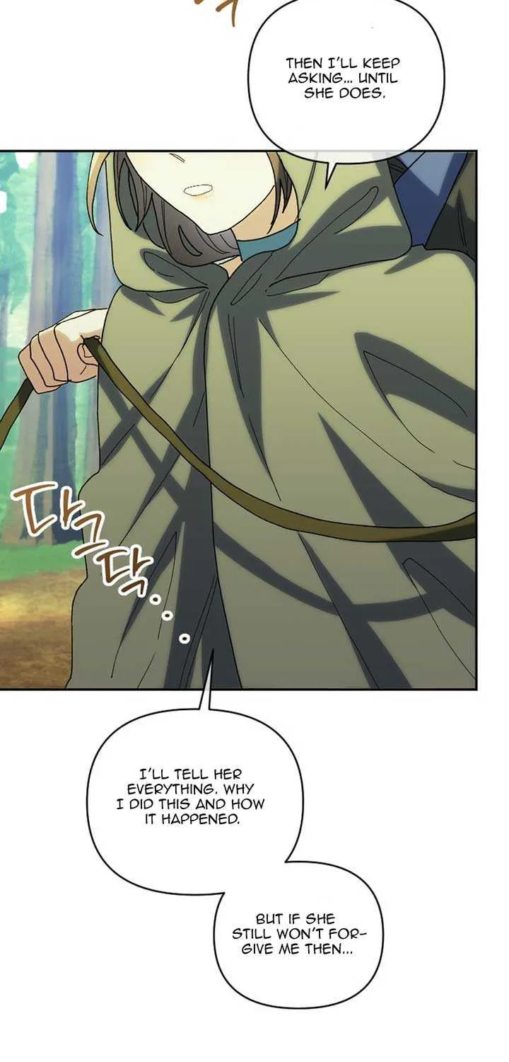 The Reason for Avoiding Him, the Perfect One Chapter 20 page 38 - 