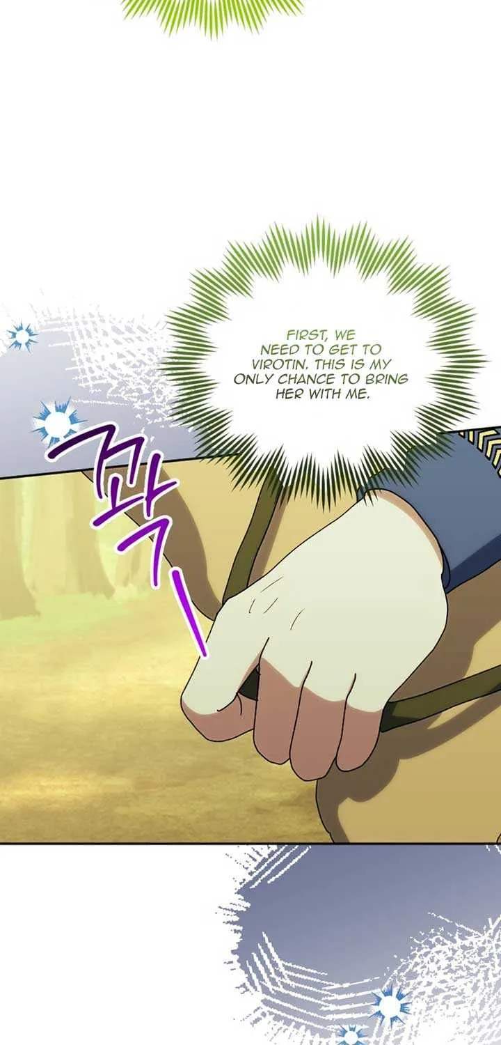 The Reason for Avoiding Him, the Perfect One Chapter 20 page 44 - 