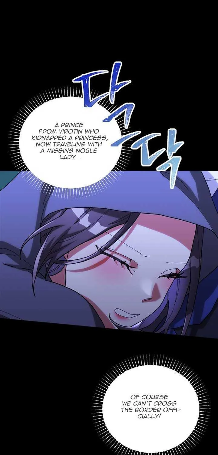 The Reason for Avoiding Him, the Perfect One Chapter 20 page 56 - 