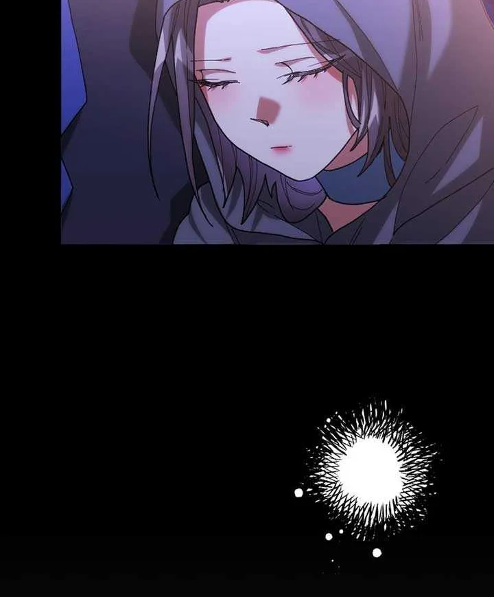 The Reason for Avoiding Him, the Perfect One Chapter 20 page 71 - 