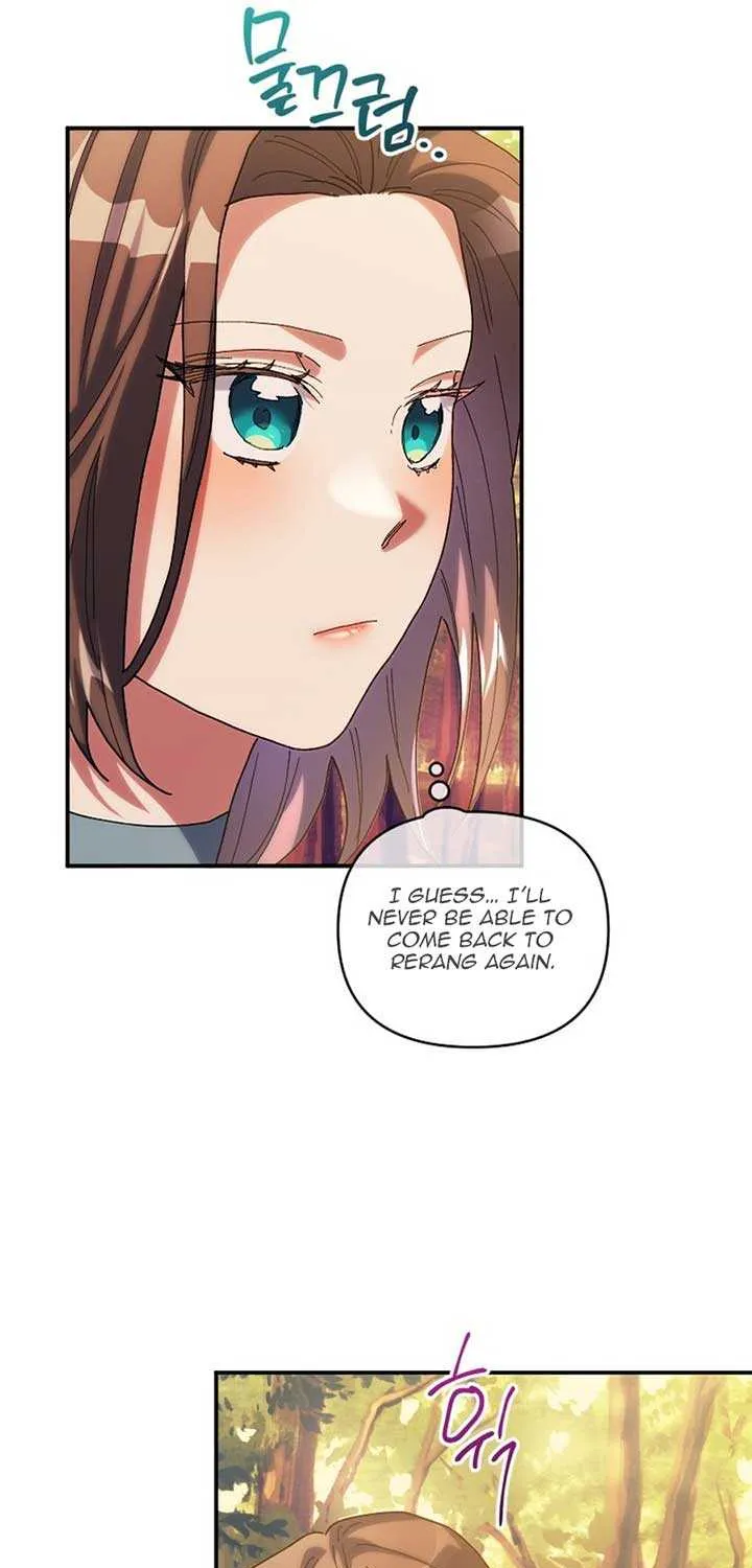 The Reason for Avoiding Him, the Perfect One Chapter 20 page 80 - 