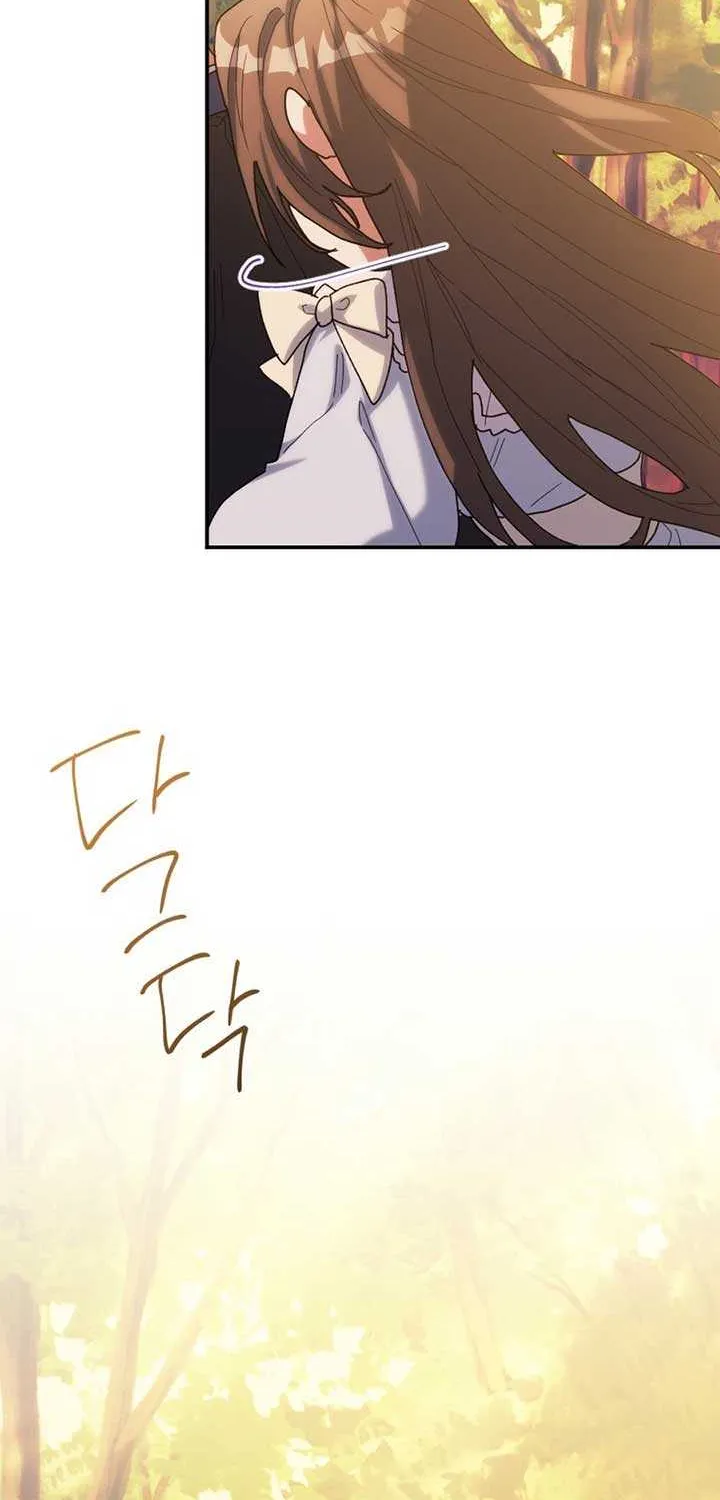 The Reason for Avoiding Him, the Perfect One Chapter 20 page 81 - 