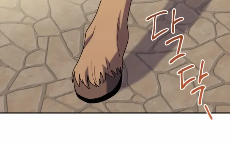 The Reason for Avoiding Him, the Perfect One Chapter 21 page 35 - 