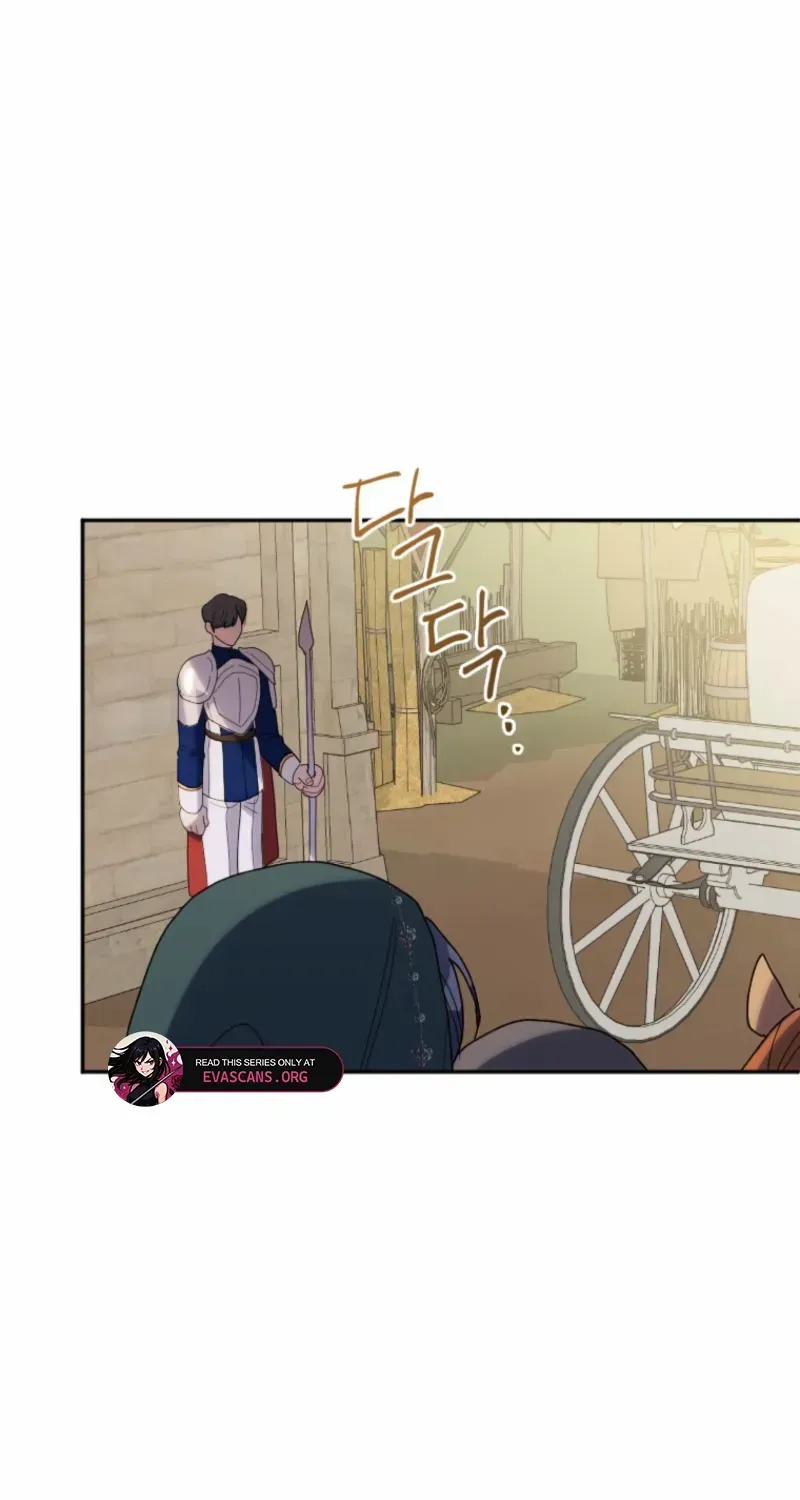 The Reason for Avoiding Him, the Perfect One Chapter 21 page 42 - 