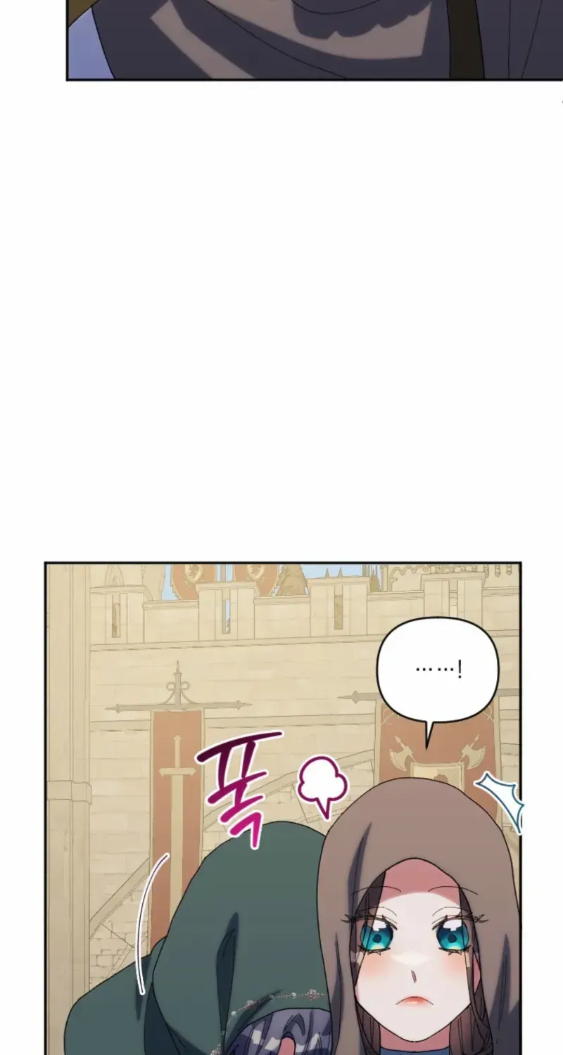 The Reason for Avoiding Him, the Perfect One Chapter 21 page 55 - 