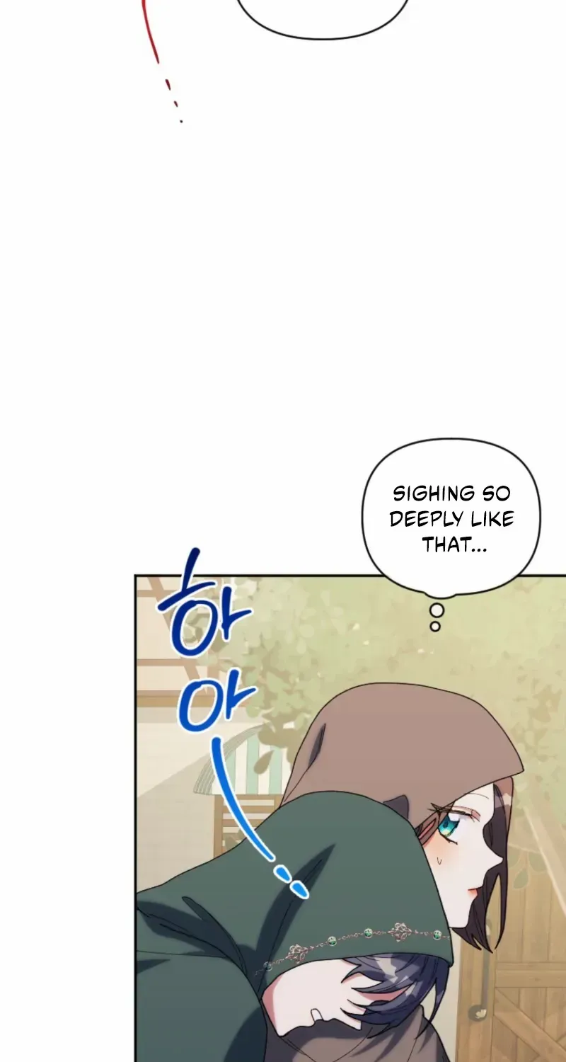 The Reason for Avoiding Him, the Perfect One Chapter 21 page 57 - 