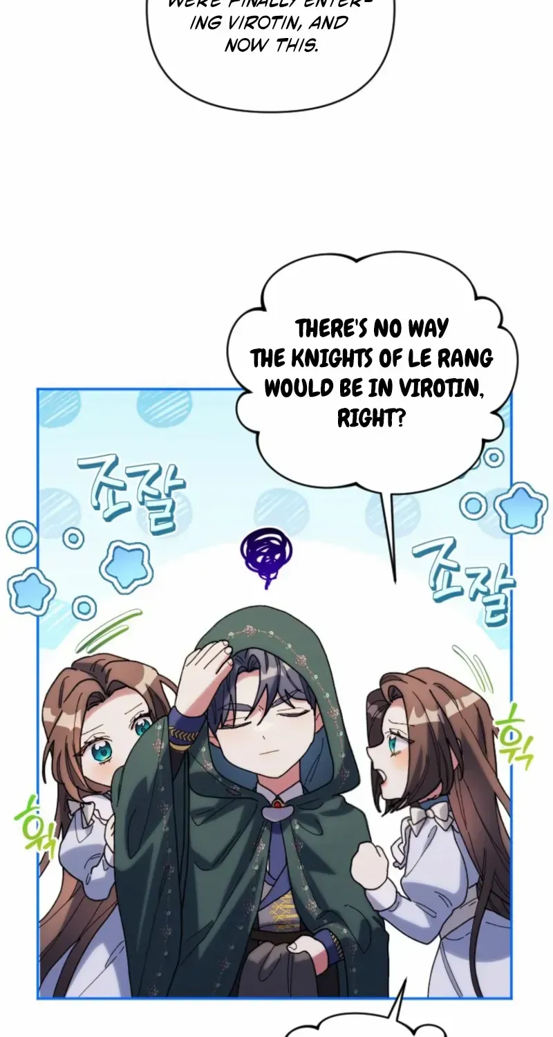 The Reason for Avoiding Him, the Perfect One Chapter 21 page 9 - 