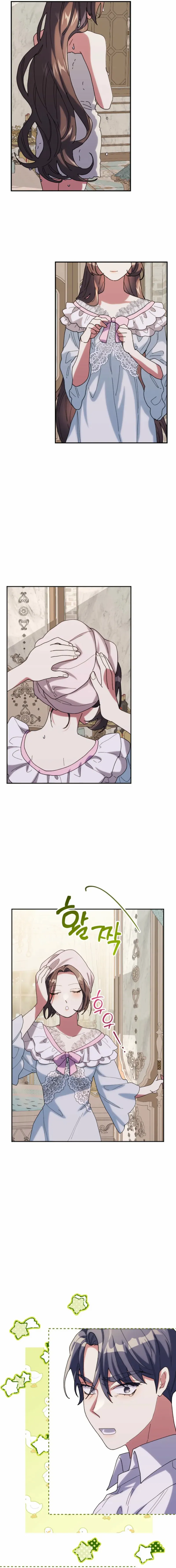 The Reason for Avoiding Him, the Perfect One Chapter 22 page 18 - 