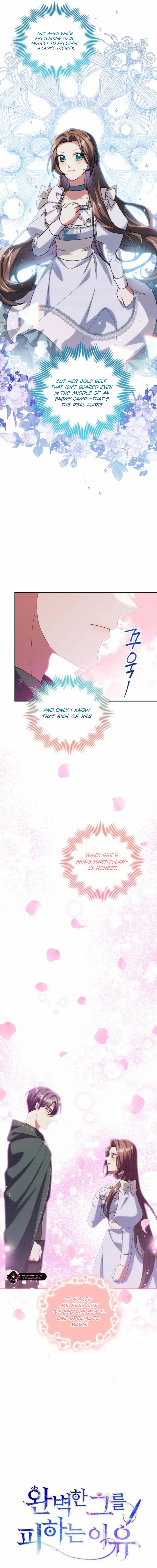 The Reason for Avoiding Him, the Perfect One Chapter 22 page 6 - 