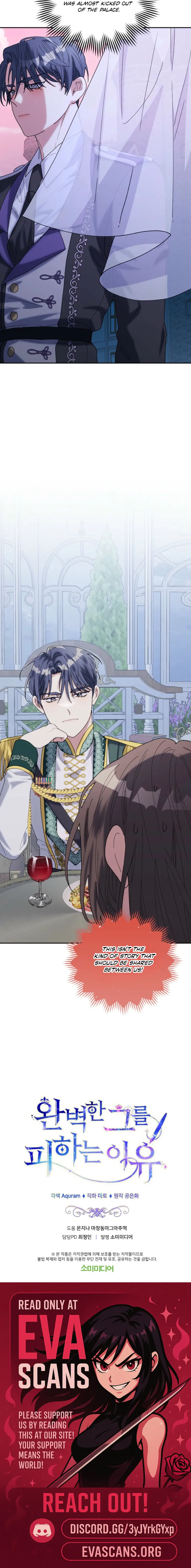 The Reason for Avoiding Him, the Perfect One Chapter 25 page 20 - 