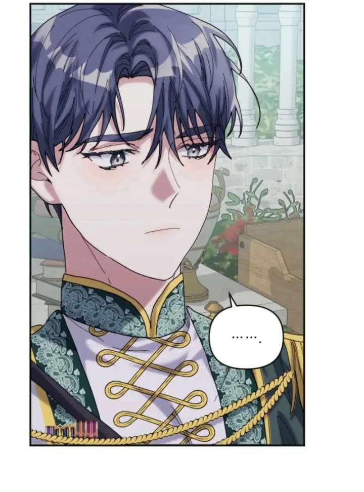 The Reason for Avoiding Him, the Perfect One Chapter 26 page 16 - 