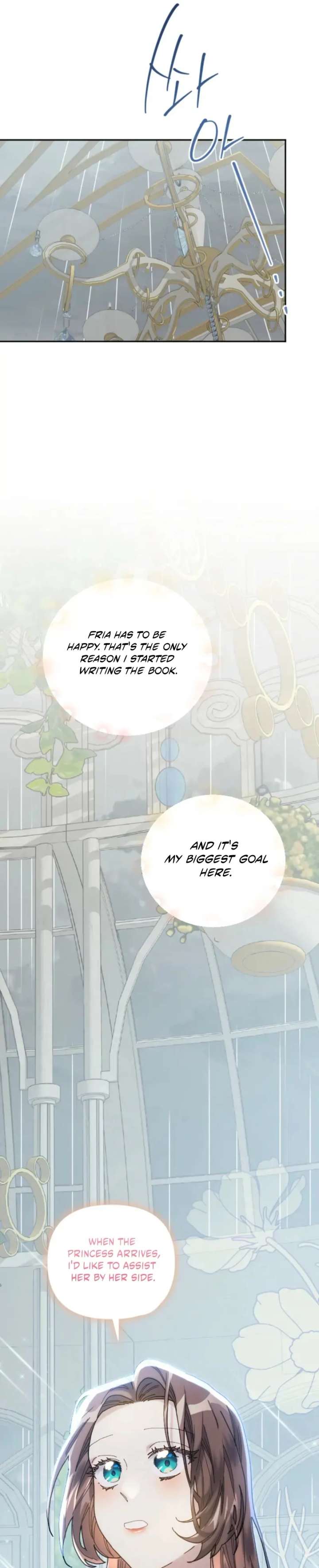 The Reason for Avoiding Him, the Perfect One Chapter 26 page 30 - 