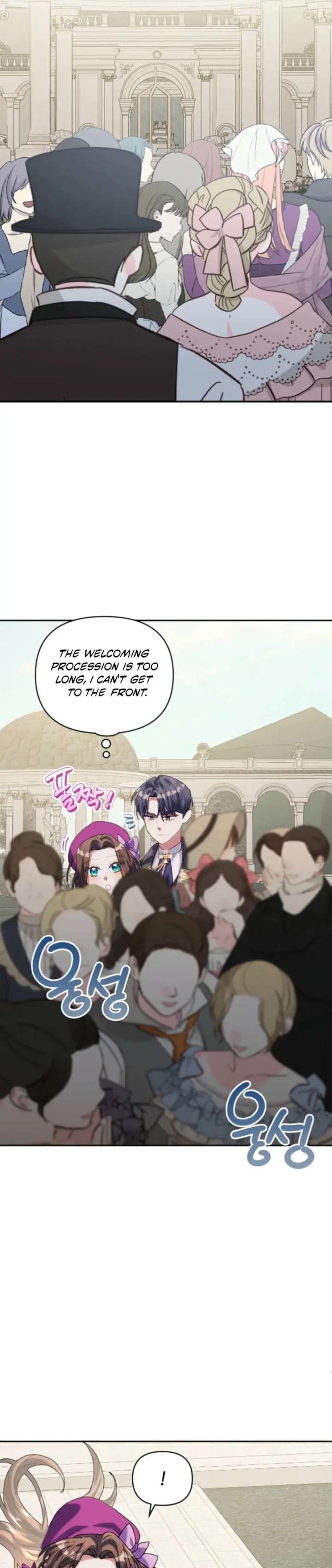 The Reason for Avoiding Him, the Perfect One Chapter 26 page 34 - 