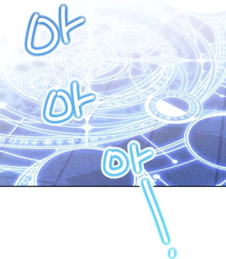 The Reason for Avoiding Him, the Perfect One Chapter 26 page 38 - 