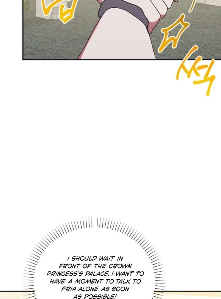 The Reason for Avoiding Him, the Perfect One Chapter 26 page 51 - 
