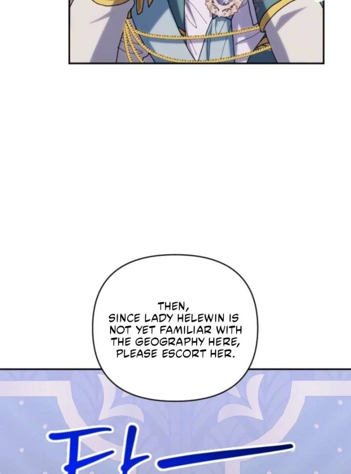 The Reason for Avoiding Him, the Perfect One Chapter 27 page 55 - 