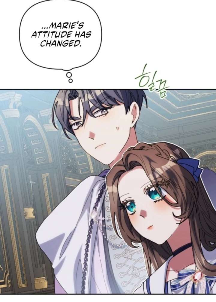 The Reason for Avoiding Him, the Perfect One Chapter 28 page 3 - 