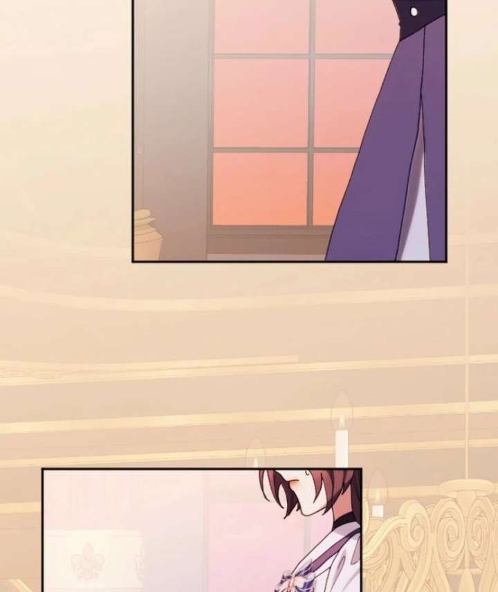 The Reason for Avoiding Him, the Perfect One Chapter 28 page 42 - 