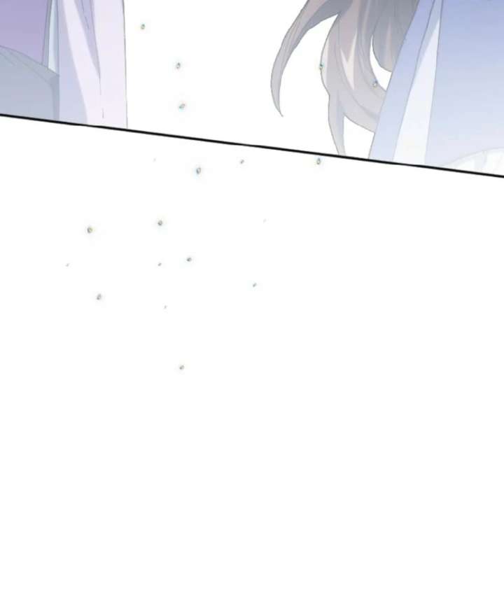 The Reason for Avoiding Him, the Perfect One Chapter 28 page 10 - 