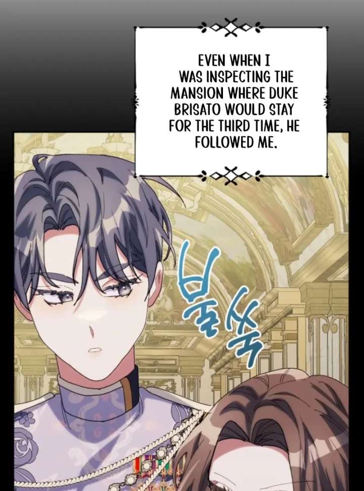 The Reason for Avoiding Him, the Perfect One Chapter 29 page 26 - 