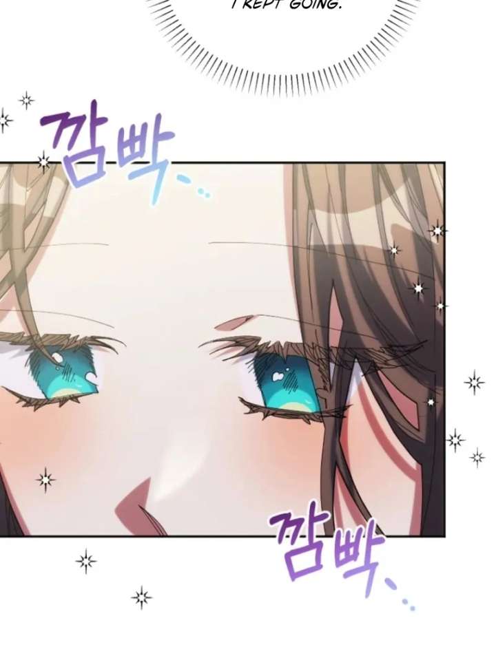 The Reason for Avoiding Him, the Perfect One Chapter 29 page 34 - 