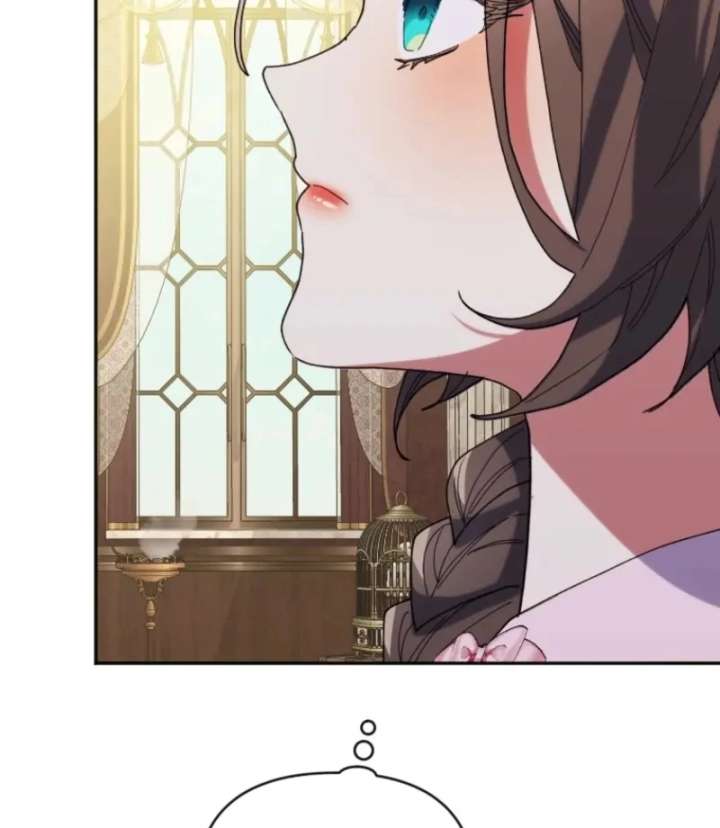 The Reason for Avoiding Him, the Perfect One Chapter 29 page 44 - 