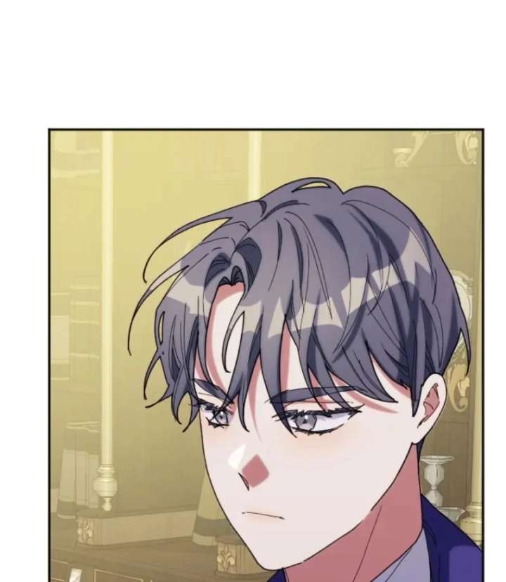 The Reason for Avoiding Him, the Perfect One Chapter 29 page 47 - 