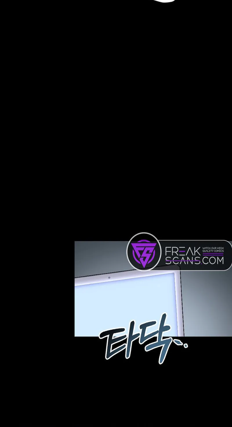 The Reason for Avoiding Him, the Perfect One Chapter 3 page 13 - 