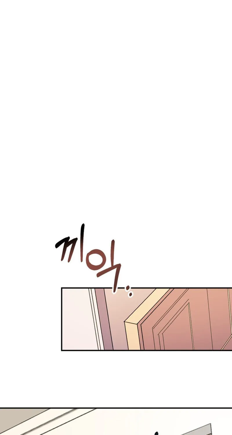 The Reason for Avoiding Him, the Perfect One Chapter 3 page 45 - 