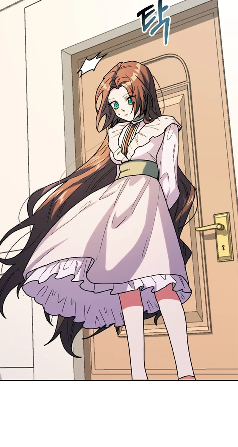 The Reason for Avoiding Him, the Perfect One Chapter 3 page 46 - 