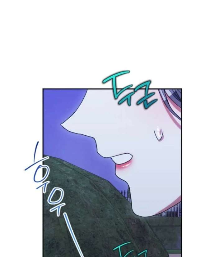 The Reason for Avoiding Him, the Perfect One Chapter 30 page 27 - 