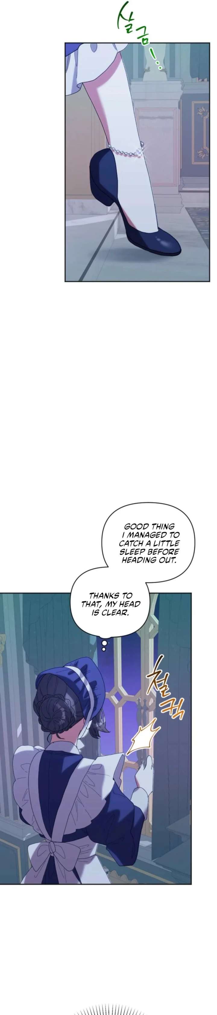 The Reason for Avoiding Him, the Perfect One Chapter 30 page 4 - 