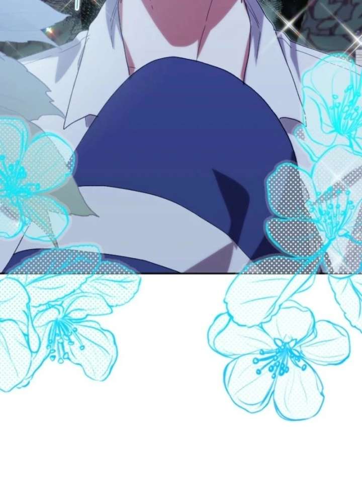 The Reason for Avoiding Him, the Perfect One Chapter 30 page 41 - 