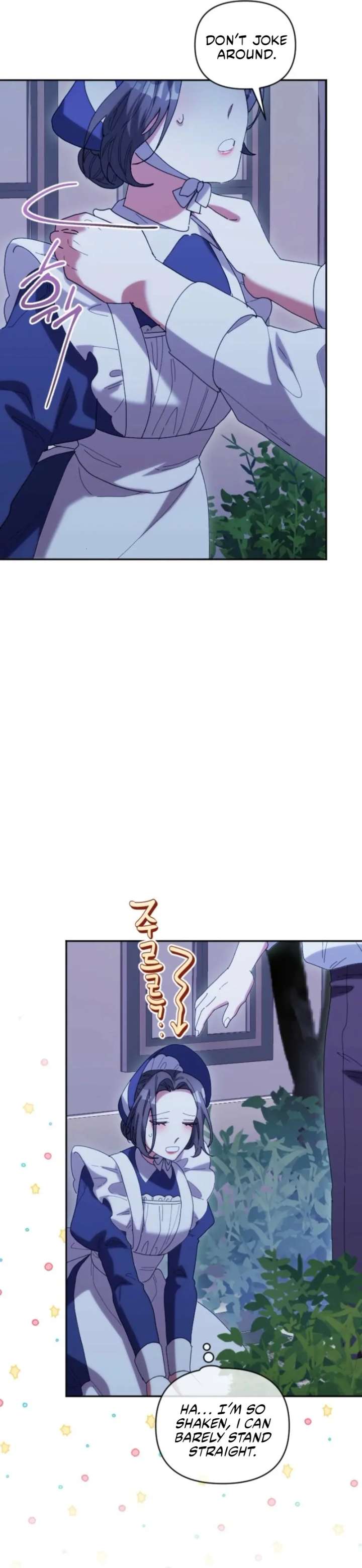 The Reason for Avoiding Him, the Perfect One Chapter 30 page 50 - 