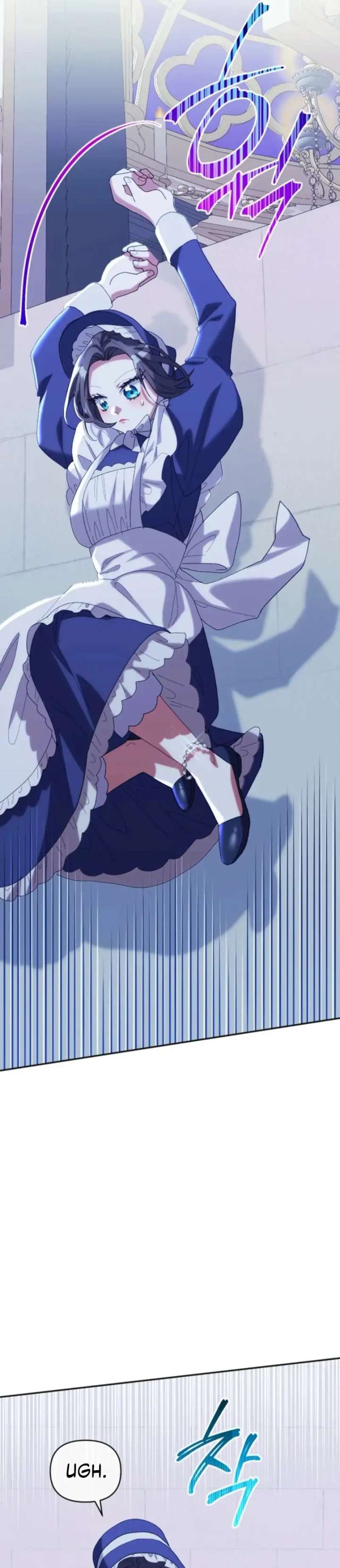 The Reason for Avoiding Him, the Perfect One Chapter 30 page 6 - 