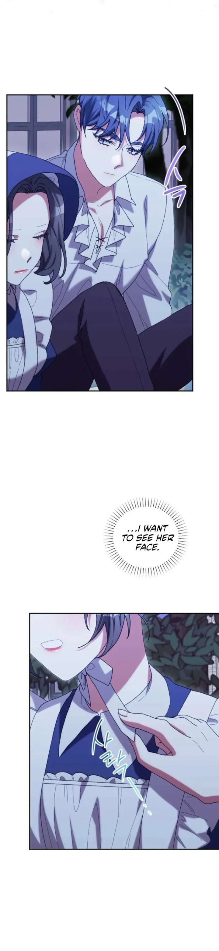 The Reason for Avoiding Him, the Perfect One Chapter 30 page 51 - 