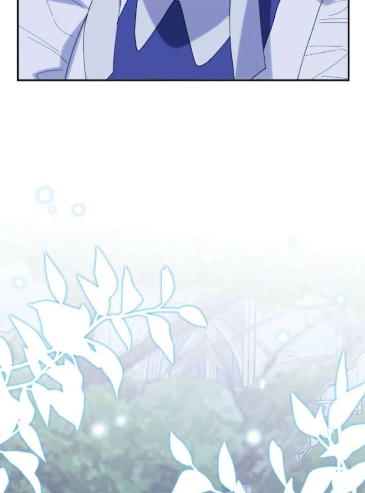 The Reason for Avoiding Him, the Perfect One Chapter 30 page 53 - 