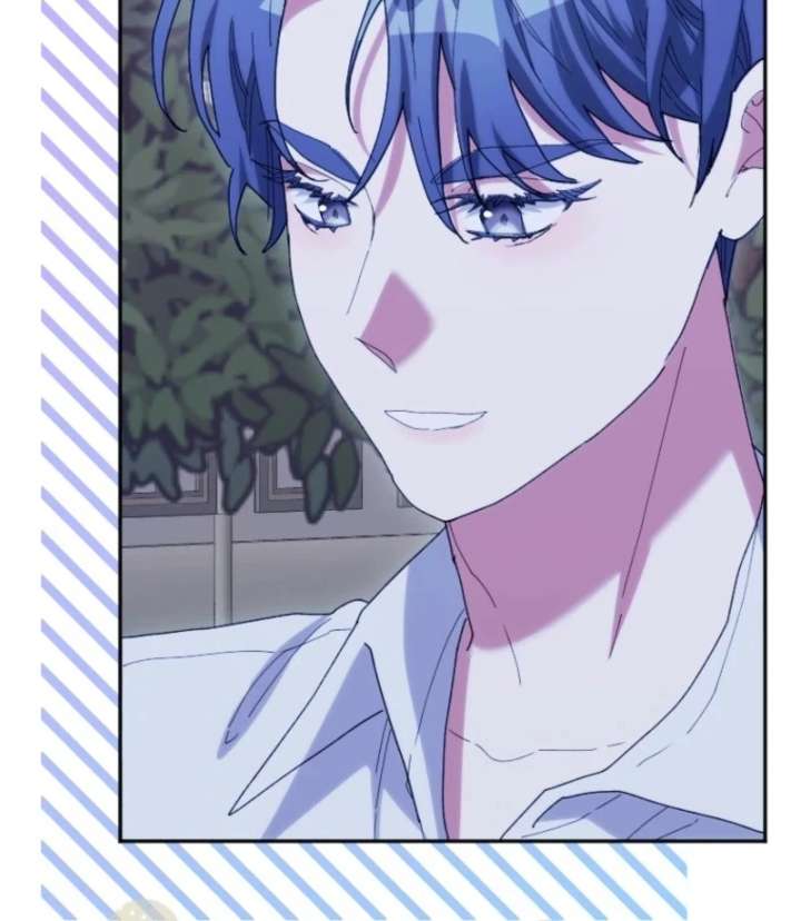 The Reason for Avoiding Him, the Perfect One Chapter 30 page 59 - 