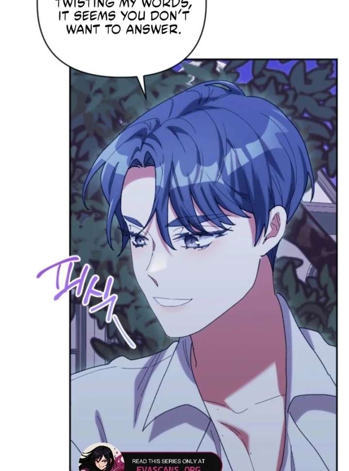 The Reason for Avoiding Him, the Perfect One Chapter 30 page 68 - 