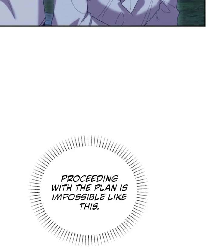 The Reason for Avoiding Him, the Perfect One Chapter 30 page 71 - 