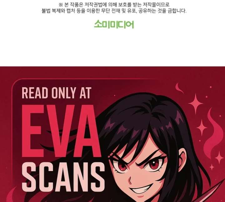 The Reason for Avoiding Him, the Perfect One Chapter 30 page 79 - 