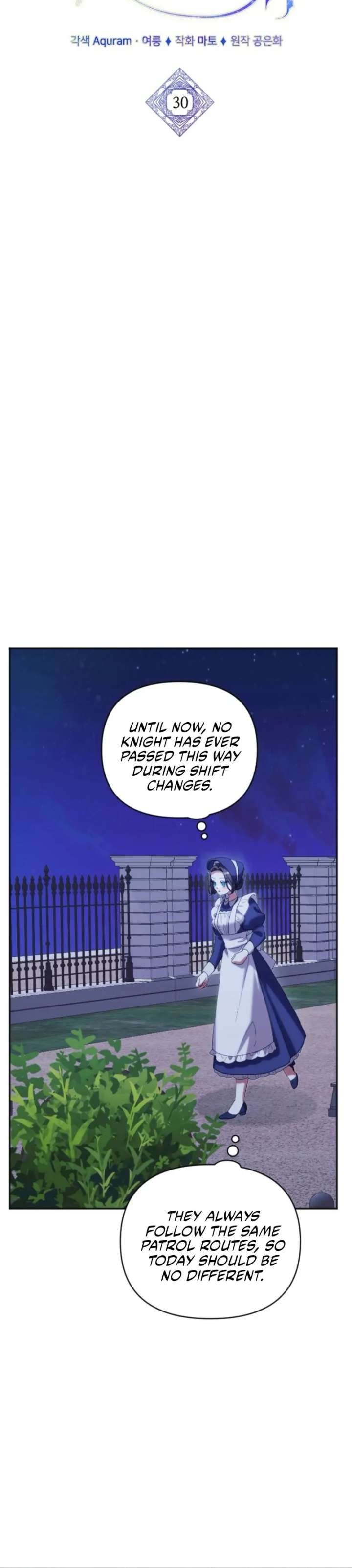 The Reason for Avoiding Him, the Perfect One Chapter 30 page 9 - 
