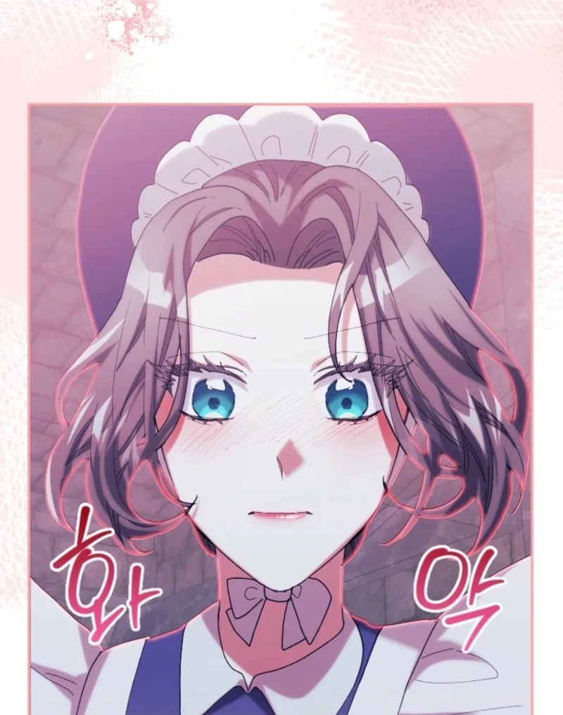 The Reason for Avoiding Him, the Perfect One Chapter 31 page 117 - 