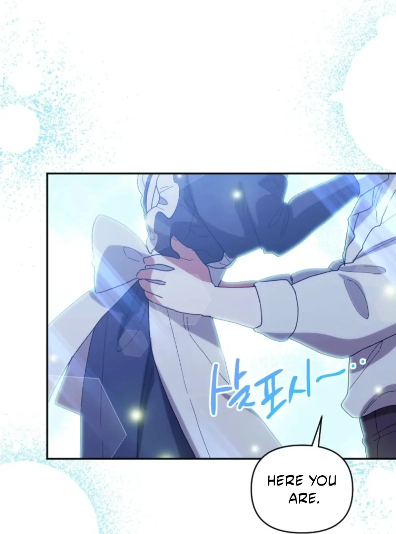 The Reason for Avoiding Him, the Perfect One Chapter 31 page 14 - 