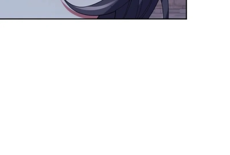 The Reason for Avoiding Him, the Perfect One Chapter 31 page 16 - 